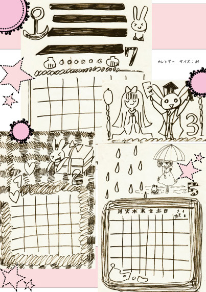 �J�����_�[